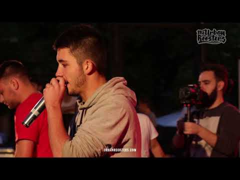 RECON vs NEVILS Octavos BDM Logroño