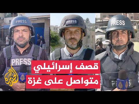 فيديو | مصادر في مستشفيات غزة: 25 شهيدا بنيران جيش الاحتلال منذ فجر اليوم بينهم 7 من طالبي المساعدات