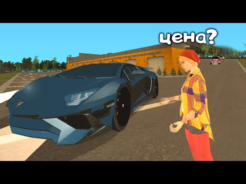 🚗КАК ПЕРЕПРОДАВАТЬ АВТО НА БЛЕК РАША! АВТОРЫНОК НА BLACK RUSSIA RP! (CRMP MOBILE)