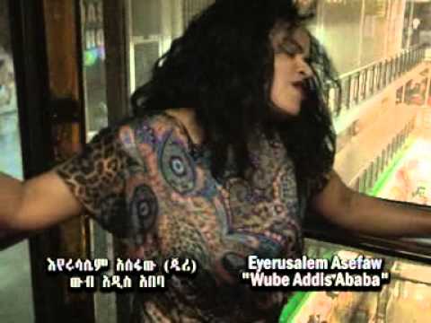 Eyerusalm Asfaw(Jery) web Addis ababa