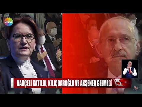 Gazi Meclis'te "15 Temmuz" anması