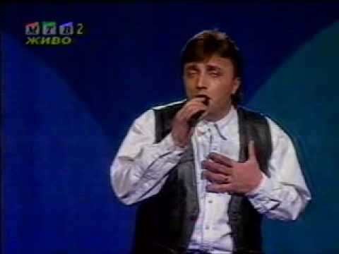 Христос Елинидис - Рус - Маријана - Интерфест Битола - Мтв 1996