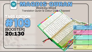 Download lagu Maqdis Quran Tags Edition #109 mp3 Download lagu Maqdis Quran Tags Edition #109 mp3