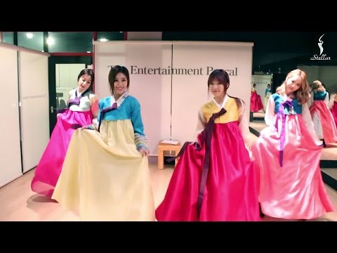 스텔라(STELLAR) 찔려(Sting) 새해 한복.ver 안무영상(Dance Practice)