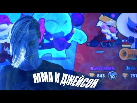BBgs из NaVi ВСТРЕТИЛ В КАТКЕ MMA из NaVi | BBgs выйграл MMA | Нарезка Со Стрима Bbgs