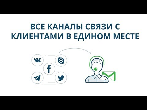 Видеообзор Deskun