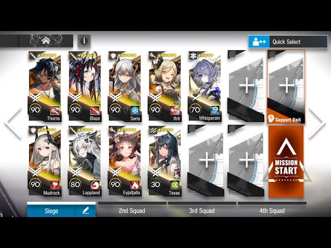 [Arknights] Annihilation-15 || Chocolate Street || AFK Clear