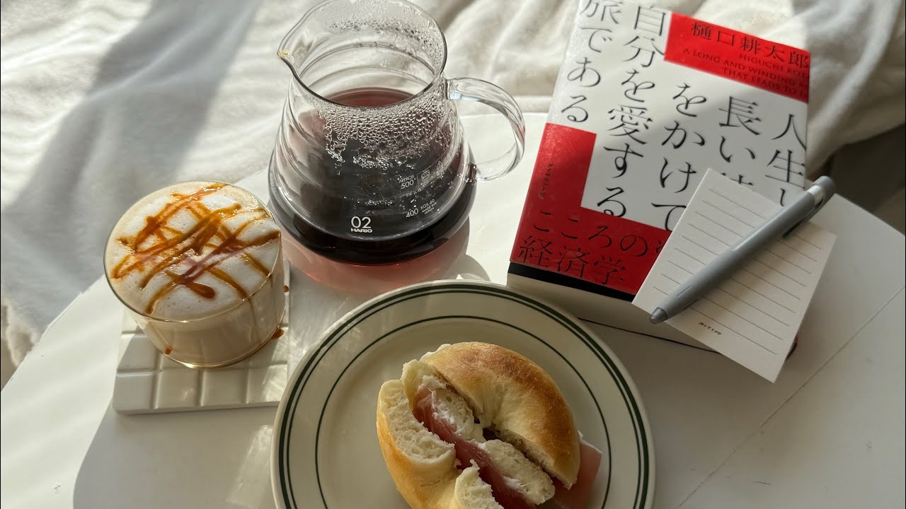 私たちはなぜ自分を愛せないのか