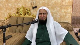 صورة الاحتياط في الإمساك || د. سامي الواكد .