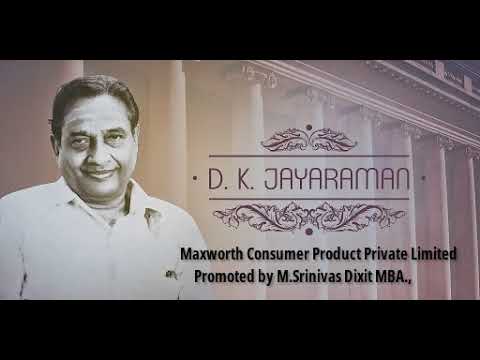 DK Jayaraman - Kathaya kathaya - Kalyani