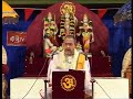 SriRamayanam Valmiki Ramayanam Chaganti Koteswara Rao Day16 Aranya Kanda