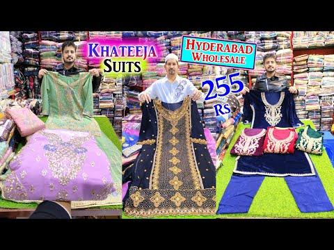 Hyderabad Wholesale Ramzan Special Variety Start All India Delivery Rs.255 || Khateeja Suit ||