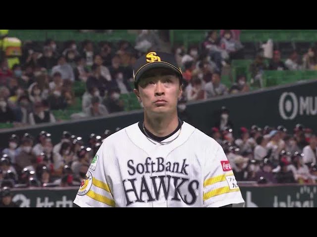 【4回表】キレのあるボールが冴え渡る!! ホークス・和田毅が4回を投げて7奪三振の好投!!  2023年3月15日 福岡ソフトバンクホークス 対 読売ジャイアンツ