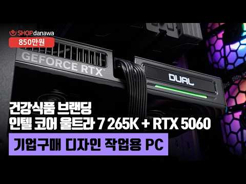 3RSYS Socoool RC1400N Quiet ��ö��