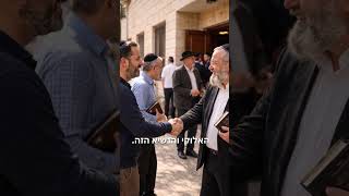 הרב אייל אונגר | מלחמה עם אירן, זה הזמן להתחזק #haraveyalunger #ישראל #מלחמה #אירן #אמונה (הרב אייל אונגר) - התמונה מוצגת ישירות מתוך אתר האינטרנט יוטיוב. זכויות היוצרים בתמונה שייכות ליוצרה. קישור קרדיט למקור התוכן נמצא בתוך דף הסרטון