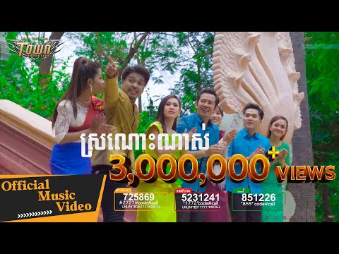 download lagu mp3 mp4 Town Cd Vol 107, download lagu Town Cd Vol 107 gratis, unduh video klip Town Cd Vol 107