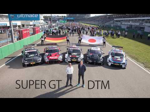 SUPER GT DEMO RUN in DTM