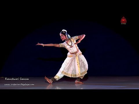 Trimoorthi Tala Alarippu by Kameshweri Ganesan - Sridevi Nrithyalaya - Bharathanatyam Dance