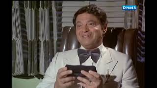 Droles De Dames Au Secours 1978