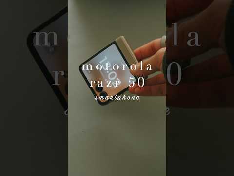 明らかにフツーじゃないスマホ motorola razr 50