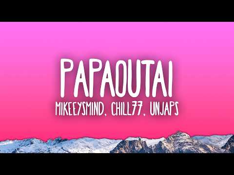 Papaoutai (Afro Soul) - Stromae, mikeeysmind, Chill77 & Unjaps