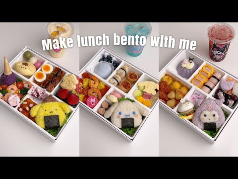 [ Organize Collections S7 ] 🍱🥢 Make lunch bento with me
