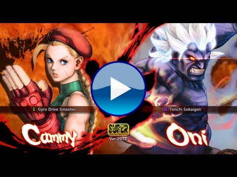 MONSHIROCHOU ( Cammy ) vs GoGo yubari777 ( Oni ) SSF4 AE 2012 720p HD | PhilaGilla