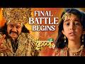 Vrindavan Gets Poisoned Panchasur S Evil Plan Begins Baal Krishna Swastik Stories