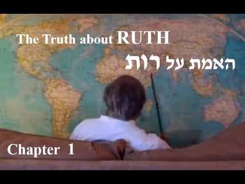 The Truth about Ruth, Chapter 1