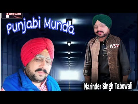 Punjabi Munda