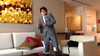 Just Another Summer Holiday