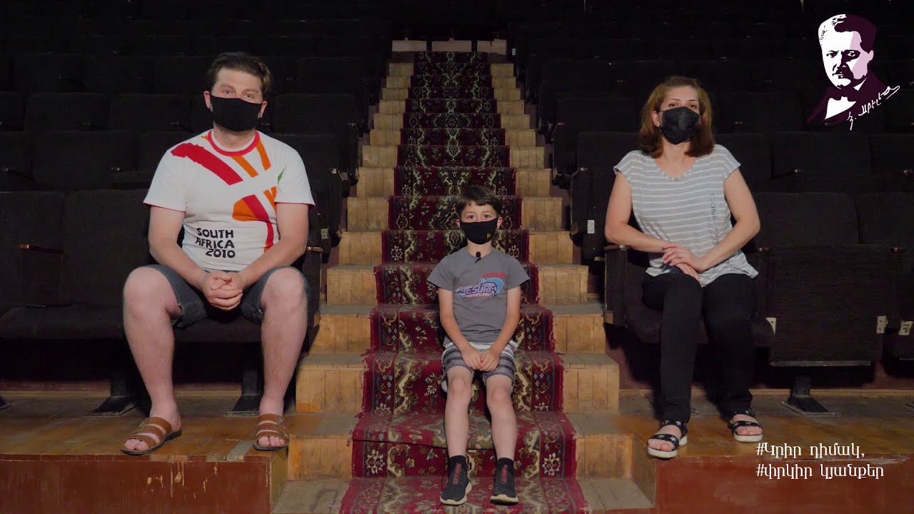 «Կրիր դիմակ, փրկիր կյանքեր»