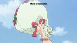 The Black Skirts (검정치마) - Someday (어떤 날) | Sub (Español/Romanized/Hangul)