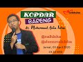 KOPDAR BERSAMA dr. M. AULIA FAHMI (alumni malhikdua) Terkait COVID-19 PART 1 KOPDAR BERSAMA dr. M. AULIA FAHMI (alumni malhikdua) Terkait COVID-19 PART 1