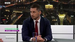 Почему падают объемы казахстанского экспорта в ЕЭАС?