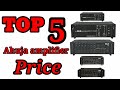 top 5 Ahuja amplifier / Ahuja amplifier price