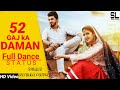 52 Gaj Ka Daman WhatsApp Status Gham Me Howega Aaj Khudka Jutti  Full Dance Song Shakt Londa
