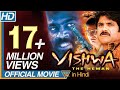 Vishwa the Heman Hindi Dubbed Full Length Movie || Nagarjuna, Shriya Saran || Eagle Hindi Movies