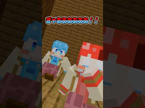 【マイクラアニメ】深夜の訪問者 #すとぷり #anime #マイクラ