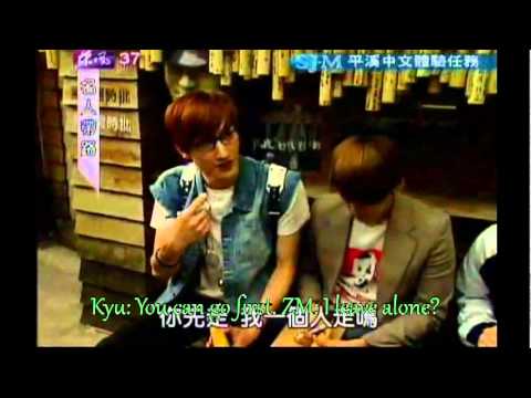 [ENG] 110925 Super Junior M - Kyuhyun with lots of wishes @ Celebrity Tour Guides