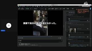 HSPの正攻法は全て逆だった