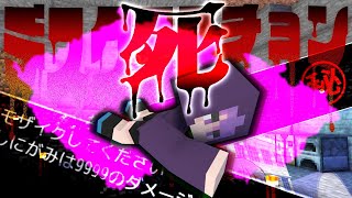 衝撃 女性と間違えられる死神くんは元カノがいた 00 11 27 00 31 マインクラフト 今明かされる真実 あの時のマル秘はこれだ 日常組 切り抜きdb 衝撃 女性と間違えられる死神くんは元カノがいた 00 11 27 00 31 マインクラフト 今明かされる真実 あの時のマル秘はこれだ 日常組 切り抜きdb