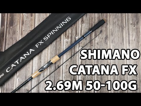 Спінінг Shimano Catana FX 2.69m 50-100g M-Fast (2022)