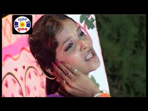 AAV HALAMAN , SINGAR , RAGHUVIR KUNCHALA, & , JAYSHREE BHOJVYA