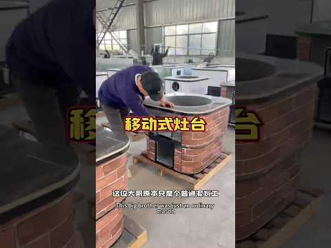 普通泥瓦工，做出来的灶台竟然这么好看。