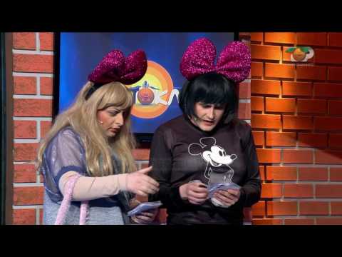 Portokalli, 19 Mars 2017 - Danoci sh.p.k me Insta Girls (Rrahja e Landit)