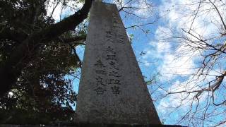 USA  『Frank L  Champion Monument』　／　フランク・L・チャンピオン　記念碑