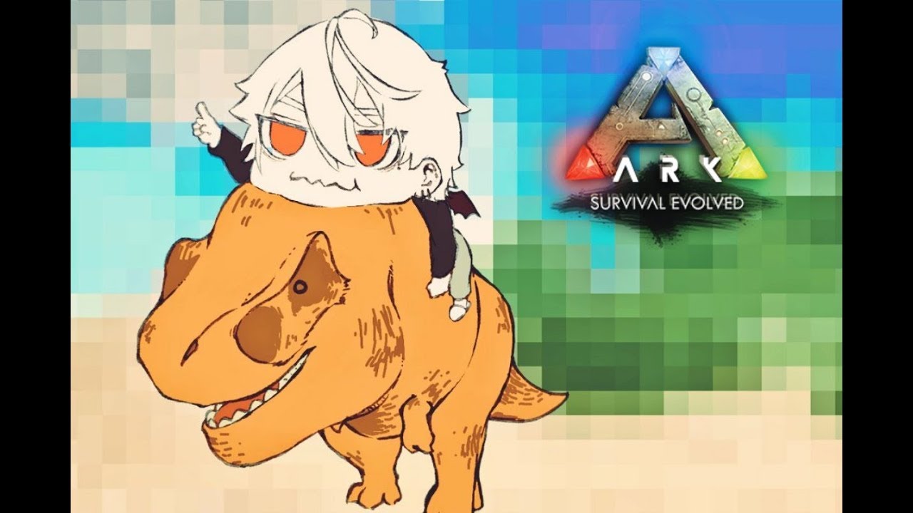 【 Ark 】サドル担当大臣【 アーク 】