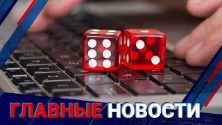 Выпуск от 29.06.2023