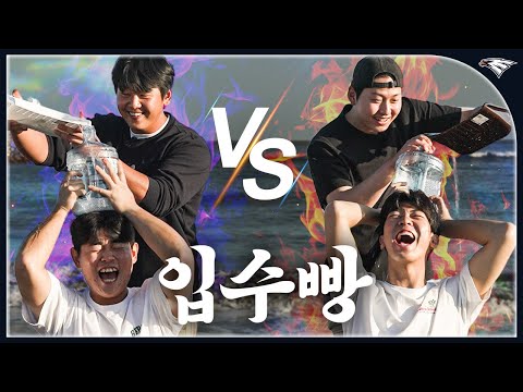 A battle of wits between best friends that nearly cost them their hats, microphones, and even a f...